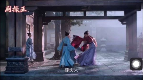 孤苦无依的薛夫人痛哭流涕的跪在王妃的面前……