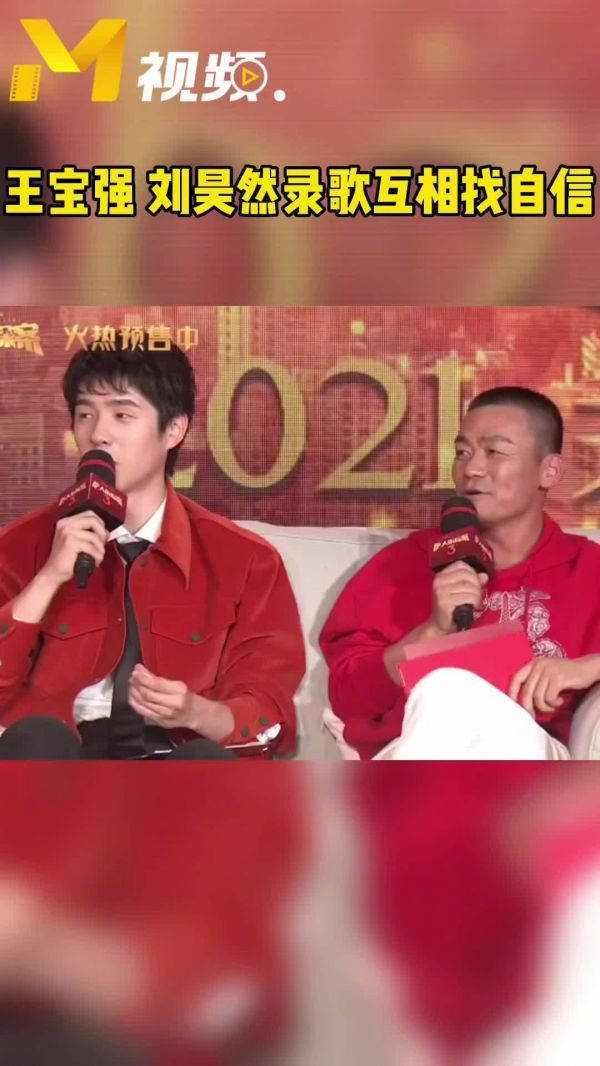 透露,每次录歌的时候……