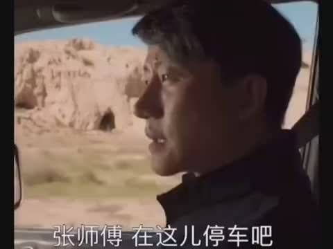 《山海情》完美收官后，评分又升了0.1分，一下子变成9.4分……