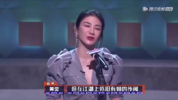 黄奕发文:谢谢这个时代对自己的包容……
