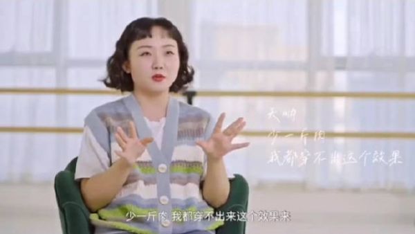 自信的女孩子是最美的，辣目洋子也一直在用行动展示给我们看……