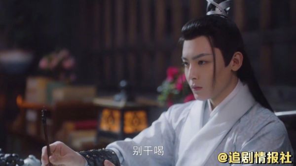 容瑕凡尔赛式发言 这些都是婳婳给我准备的……