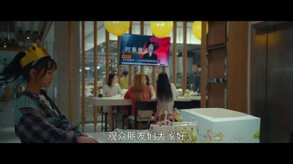 看到楠楠和周瞳的对话才知道，因为父亲在自己生活中的缺席……