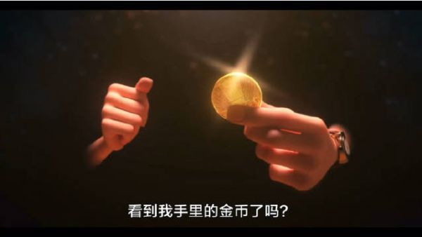 梦工厂温情短片:致杰拉德 大家一定要对梦想有所憧憬……