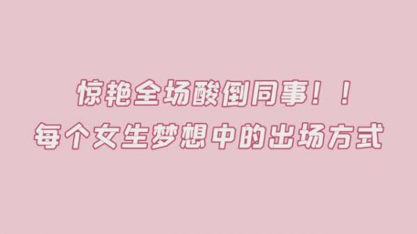 奔走相告！《正青春》