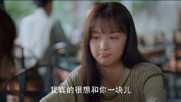 “面对面”表白名场面来咯，李天真@吴施乐 对着万青一阵夸赞……