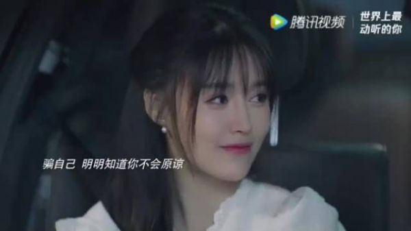 这是什么神仙姐姐呀!声音好听,颜值又高!简直太棒了!