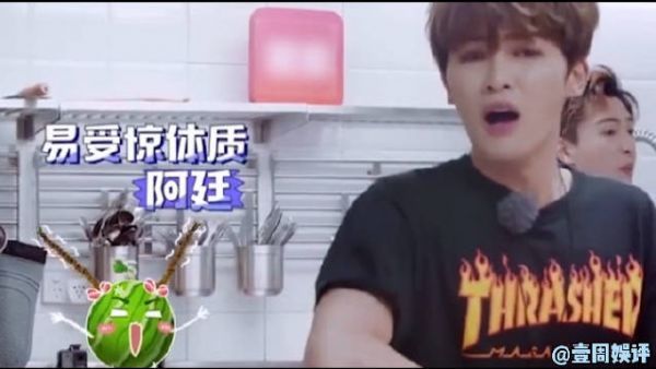 来看朱正廷综艺搞笑合集，欢乐喜剧人实锤了