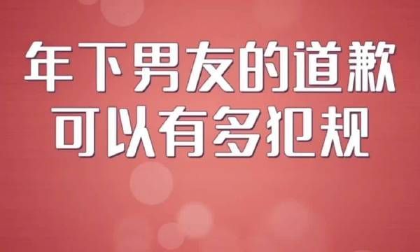 看完白宇在假日暖洋洋里的表现 我想 萧亚轩的快乐我终于懂了……