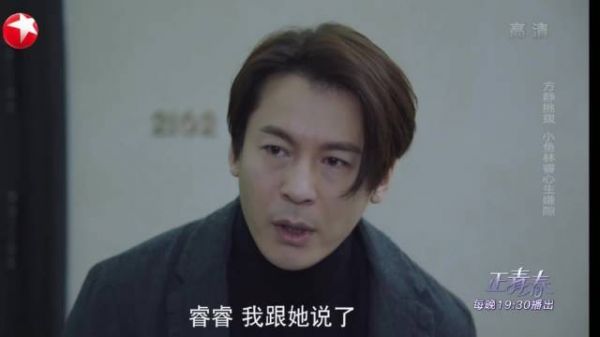 殷桃｜章涛｜姐姐快看看弟弟吧，有趣的灵魂还特别听你的话……