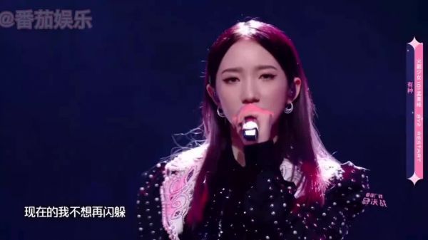 又有人拿孟美岐当by2导师说事？