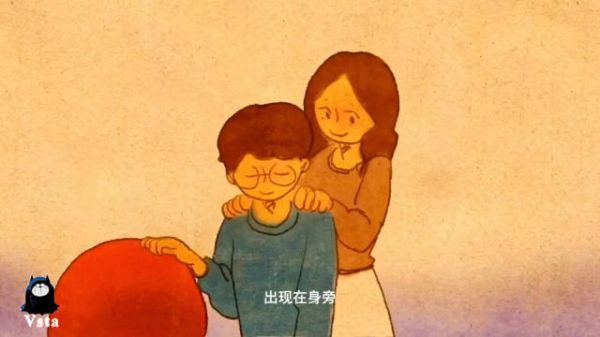 总会有一个人在默默的等待着你！