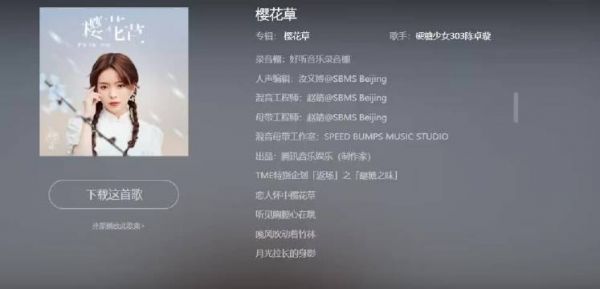 陈卓璇的回应真的很大气了，相信陈卓璇！