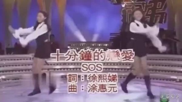 小S不去姐姐2踢馆是怕隔离？