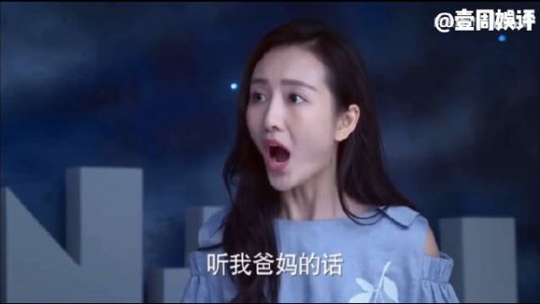 童瑶、毛晓彤、王鸥、蓝莹盈、辛芷蕾演技大赏……