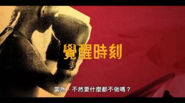 Netflix新喜剧片《女生要革命》中文预告释出！