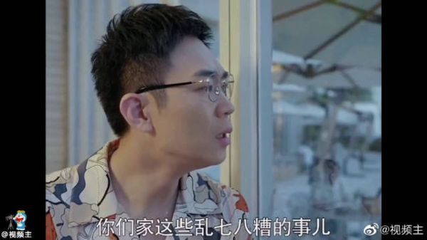 结婚七年，婆家人居然瞒着小可跟前儿媳妇一直保持联系？心疼小可