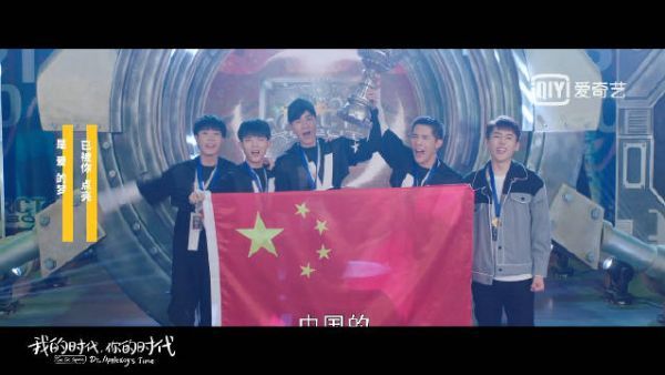 爷青回！吴白带着冠军战队kk战队回来了！