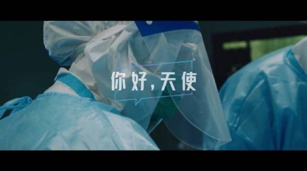 上线！ 看完这个短片让人感触良多……