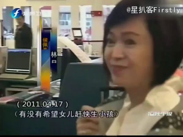 侯佩岑要加盟《婆婆和妈妈》了，当年侯佩岑巴厘岛大婚……
