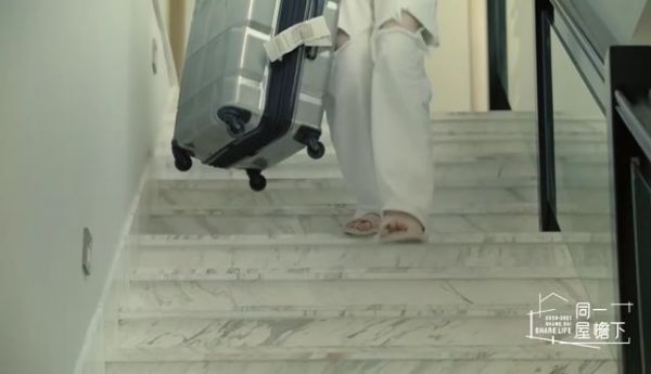 金金给每个室友留了一封信……