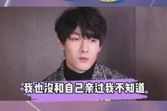 点开张雨剑的采访,承包你一天的快乐