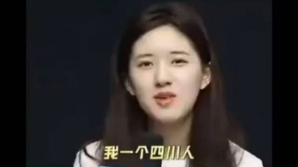 赵露思的语言天赋,赵露思:我是四川人,我在台湾念过书……