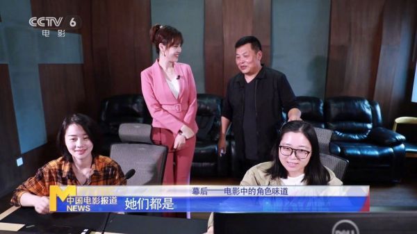 幕后——电影《八佰》的声音故事