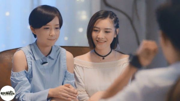 《亲爱的续杯》李四蛋你怎么在这部剧里就变娘了!