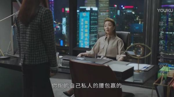 哈哈哈小鱼原来是这样赢的啊！笑死我了！ 史上最野的销售！