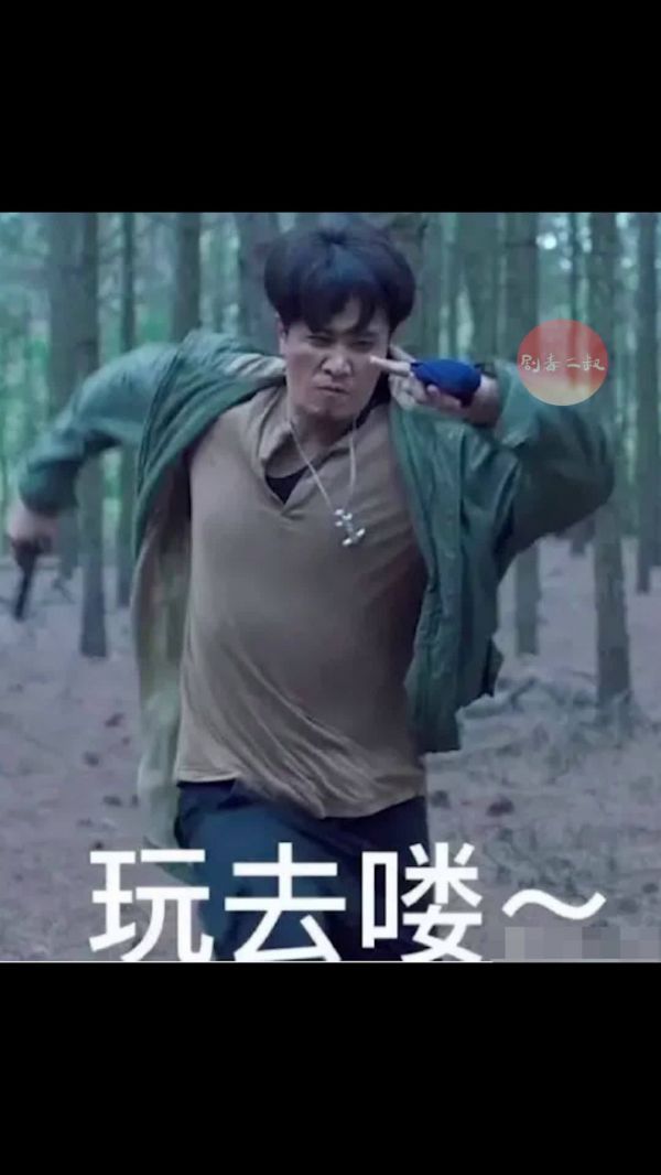 申世杰离开已经一天多了,不知道姐妹们缓过来没有……
