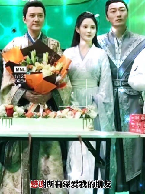 恭喜冯绍峰彭晓冉主演的九州朱颜记横店杀青啦!