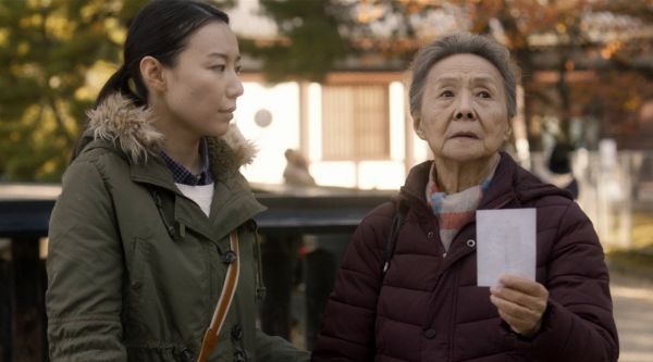 《又见奈良》发布定档预告,讲述吴彦姝饰演的老奶奶……