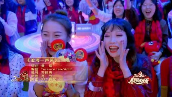 今天是立春，希望肖战之后的生活都能像春天一样温暖和明亮！
