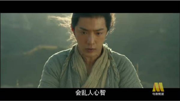 这些人是有病吧，肖战都不认识他们吧……