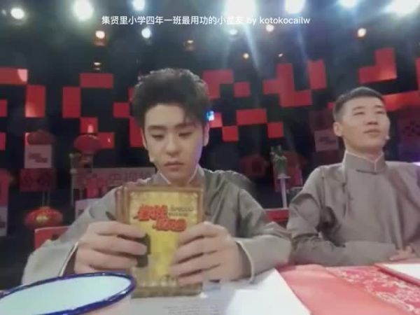 认真的男人都有一种独特魅力！
