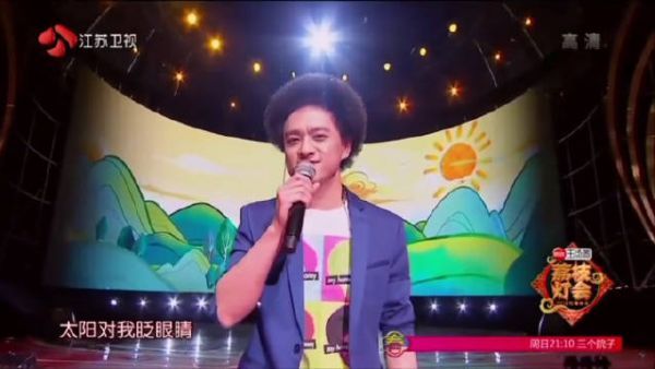 音乐对他来说，大概是最好的止疼药……