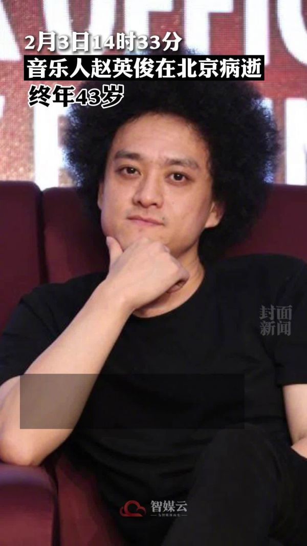 泪目!赵英俊留下的最后一篇小作文