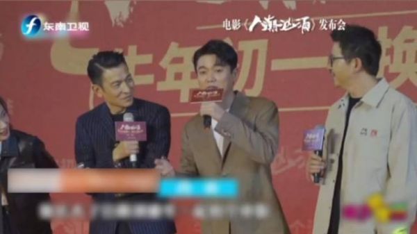 16岁时的 从未想过能与偶像 合作……
