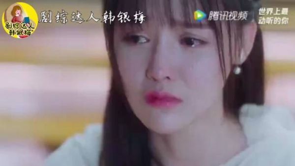 妈呀，看着图片太吓人了 姐姐演过《世界上最动听的你》……