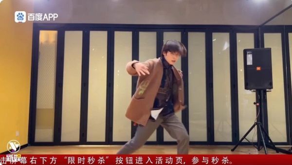 王晨艺 《HOLD U》+《wild card》