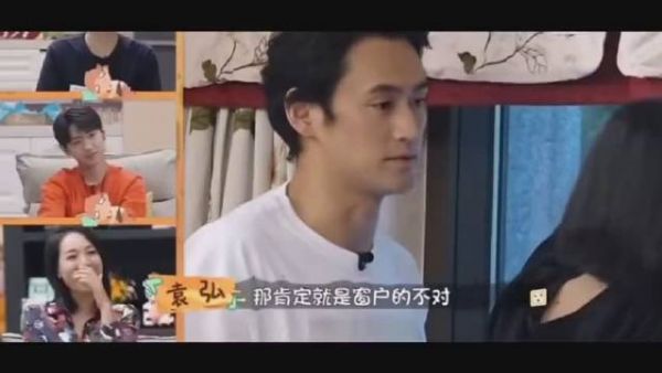 袁弘一家人也是很有爱了！