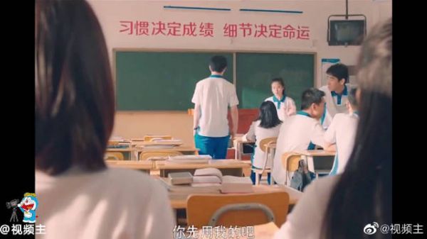 《最好的我们》代入感很强，我已经要进去撕她了！