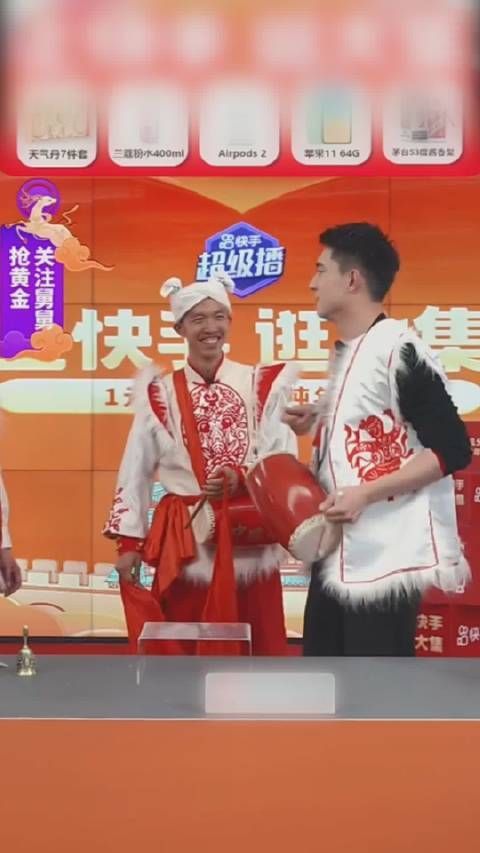 快来领取今日份快乐源泉！