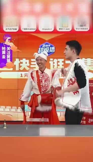 当两个铁憨憨相遇会有什么精彩的化学反应？