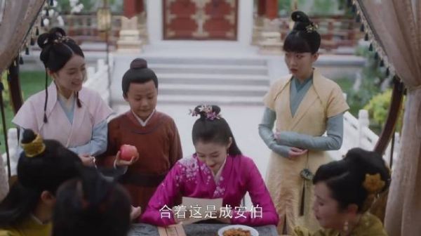 《我就是这般女子》班婳收到容伯爷写的情书……