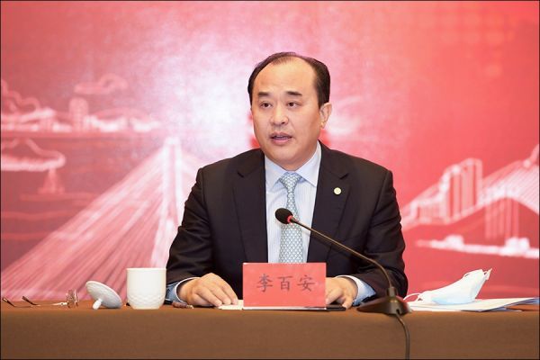 新闻来源：漳州开发区2021-02-03分享到：