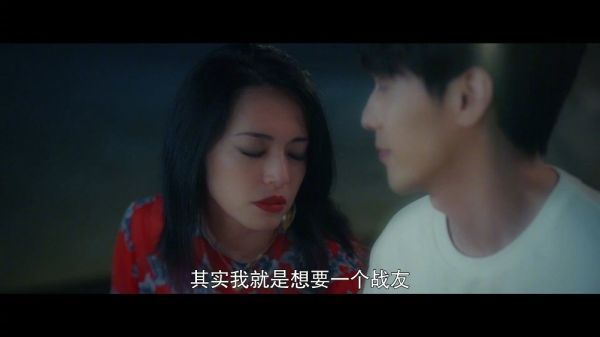 《假日暖洋洋》@姚晨 演的许可依真不愧是人间清醒!