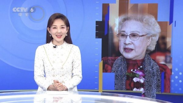 人民艺术家秦怡迎来百岁生日：电影是我一生的追求
