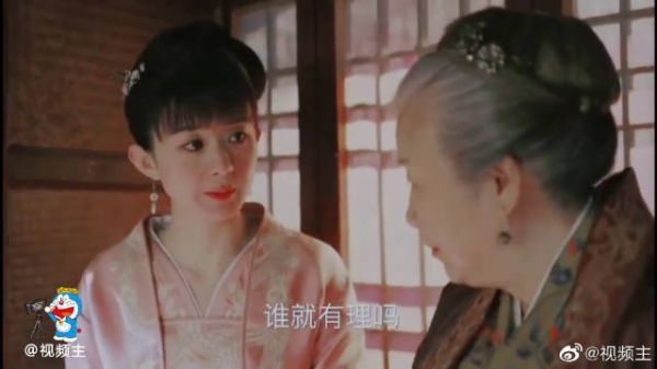 《知否》超喜欢明兰的通透，与人相处最后依靠的还是那最低处……